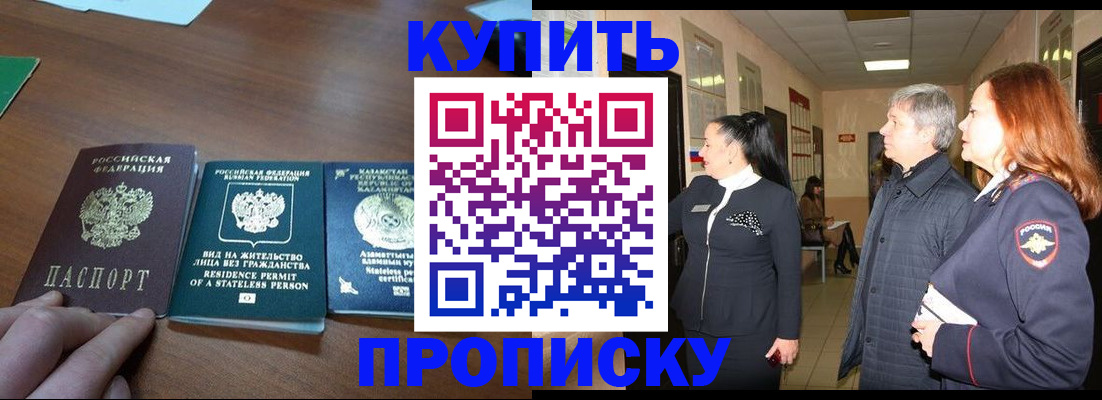 форма 3 в Петропавловске-Камчатском